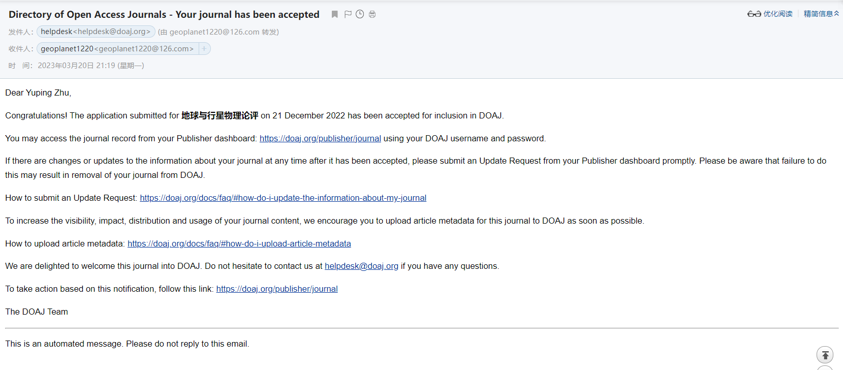 d2bca0e286fb4c2ea104a53011c5c37c.png