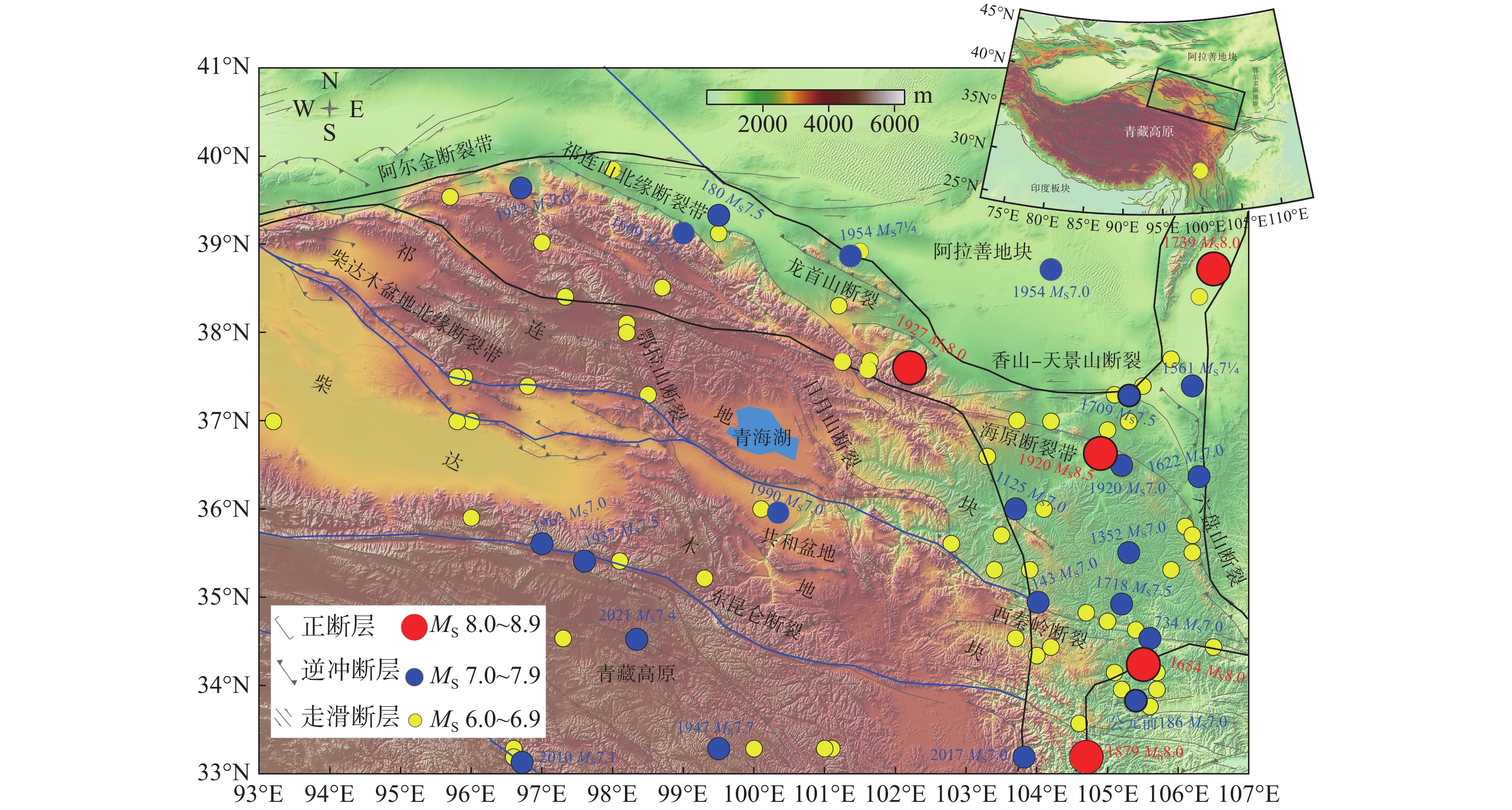 青藏高原东北缘区域构造背景图. 图中黑色粗实线表示一级活动地块